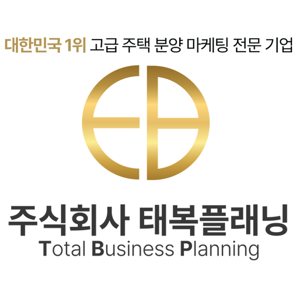 운정아이파크포레스트 자연과 도심이 조화를 이루는 새로운 주거 공간