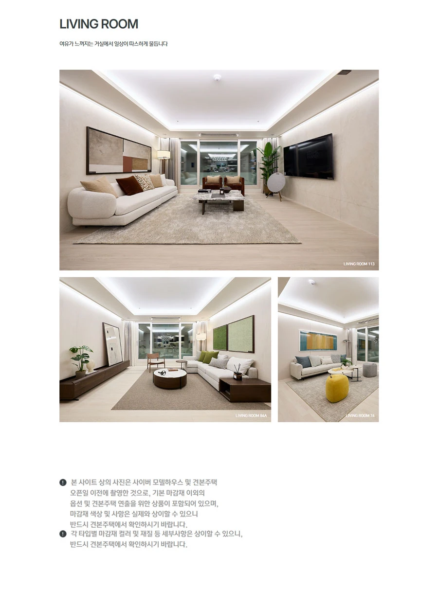 interior1.webp