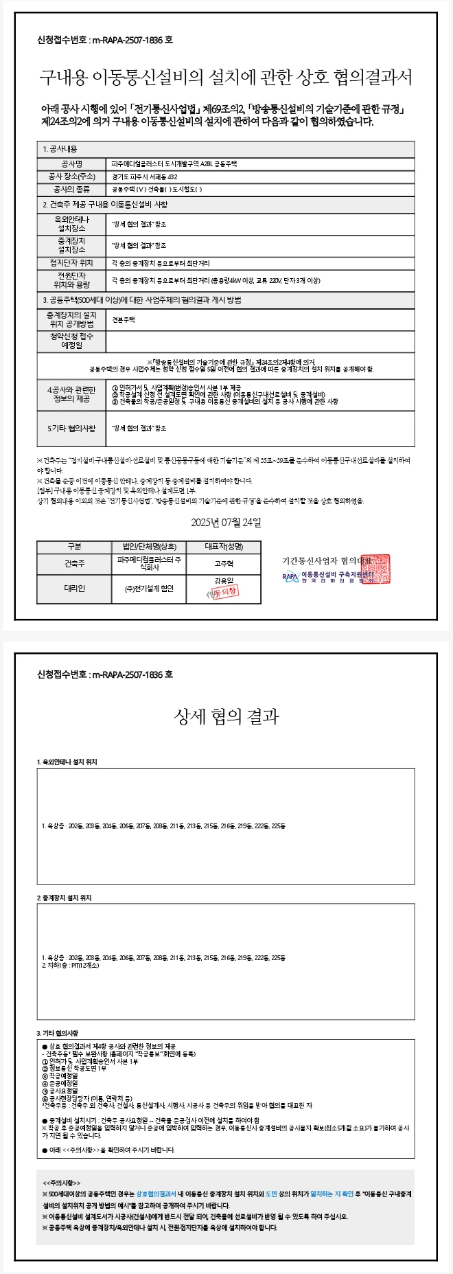 이동.webp