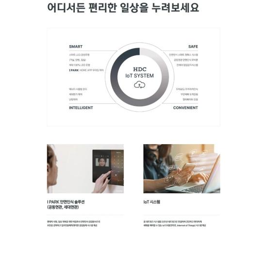 시스템